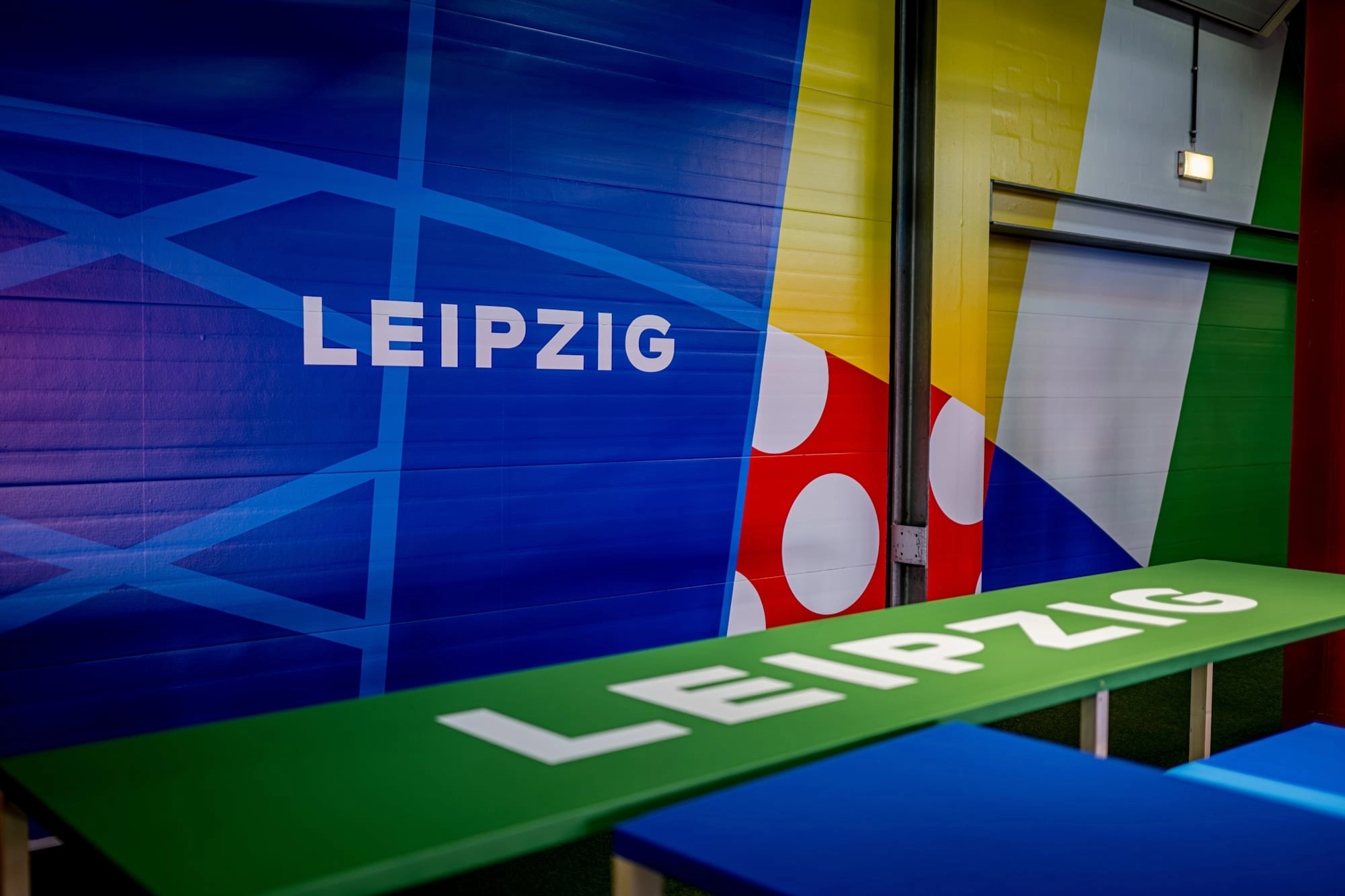 开云-赛后莱比锡迎来里程碑——CBA季后赛节点到来，媒体盛赞，更衣室氛围转暖(德国莱比锡大学)