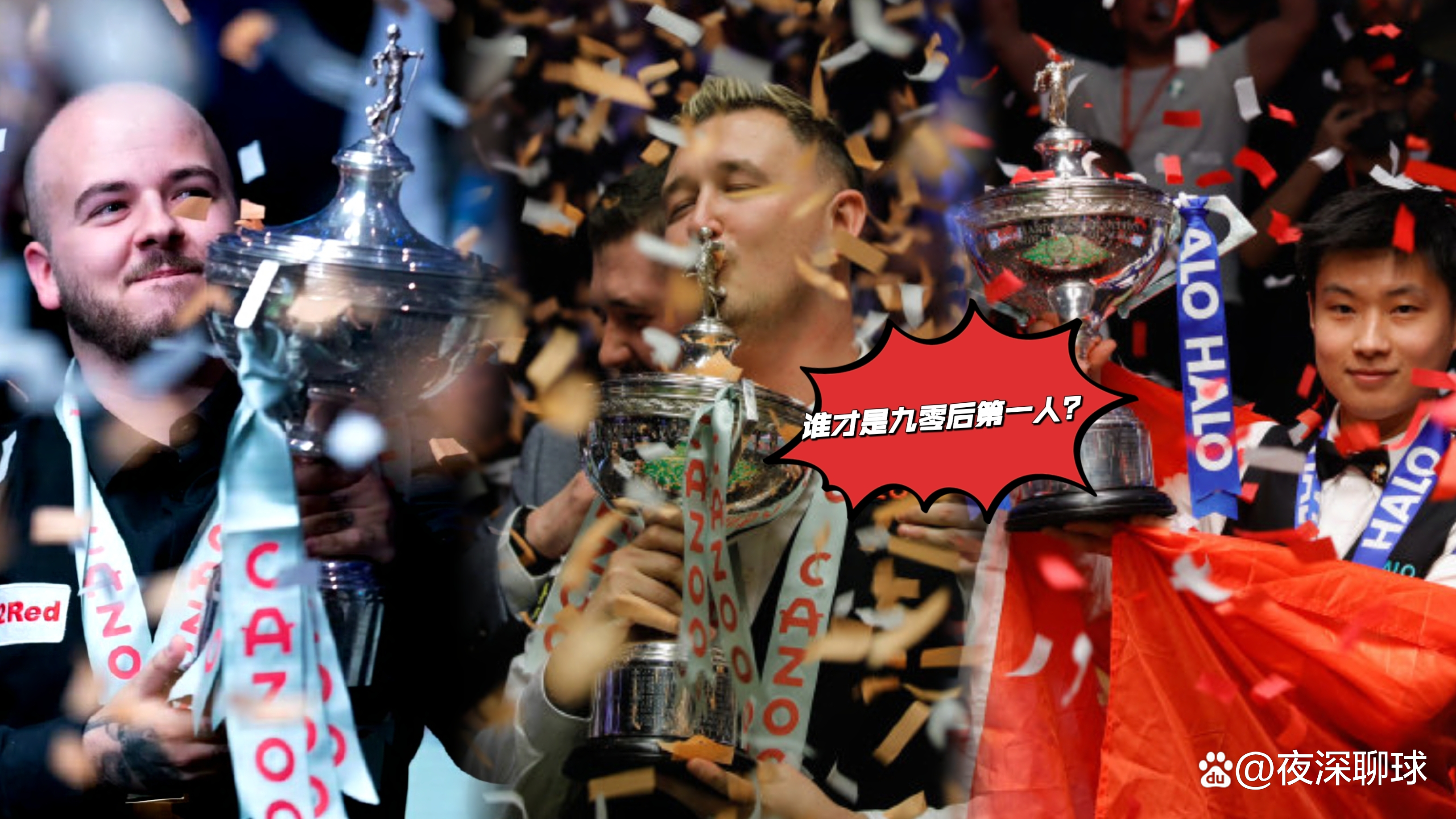 今夜塞维利亚备战德国杯;造点机会细节曝光;压力陡增;年轻球员得到机会的简单介绍 今夜塞维利亚备战德国杯;造点机会细节曝光;压力陡增;年轻球员得到机会的简单介绍