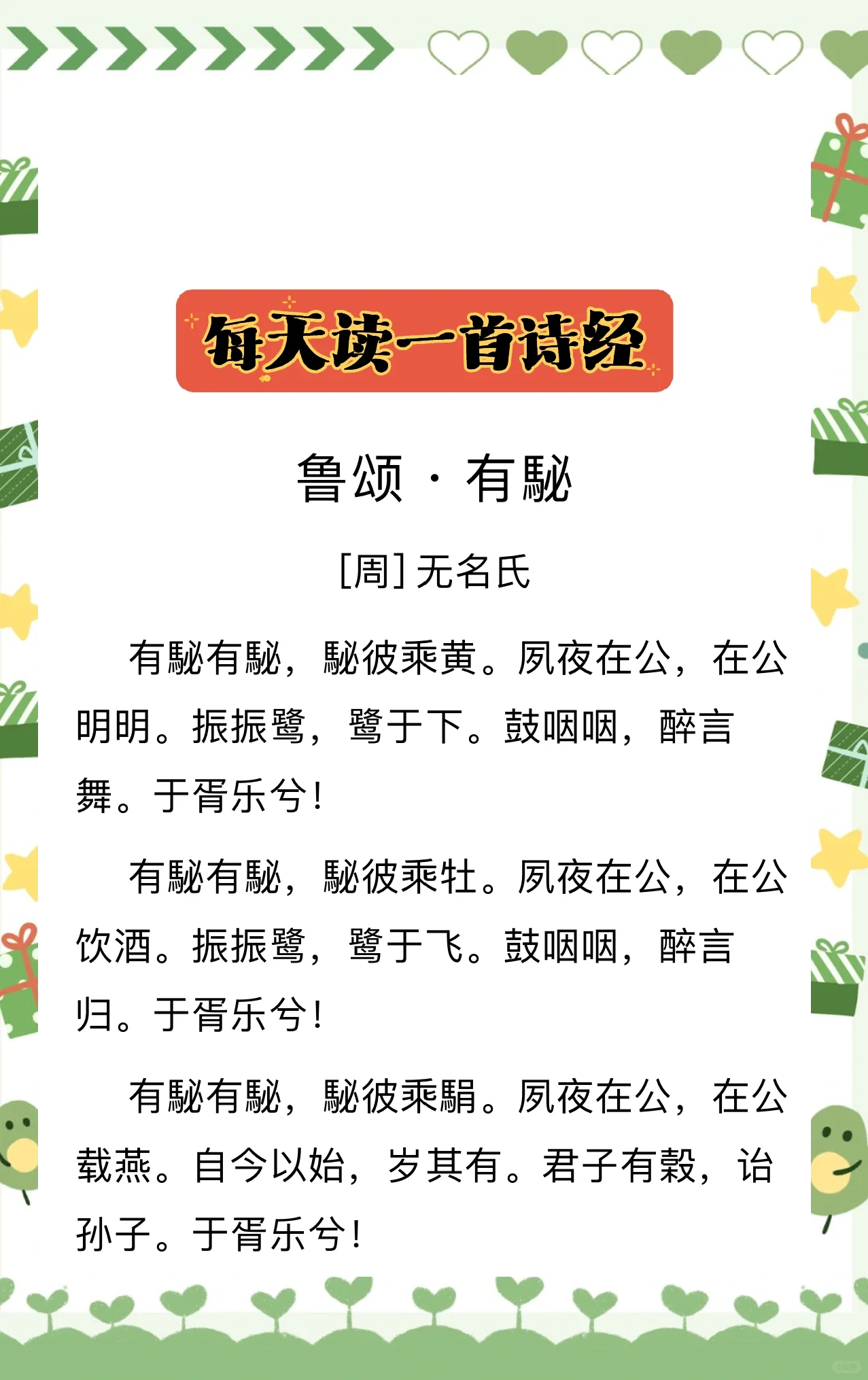 开云入口-_?#4雎?＜廈仉?X籯?∪P瑙嗅i粦『