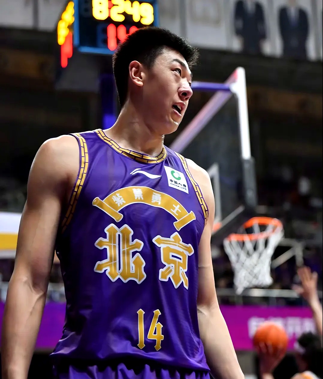 kaiyun体育app-1040传销出局老总自述