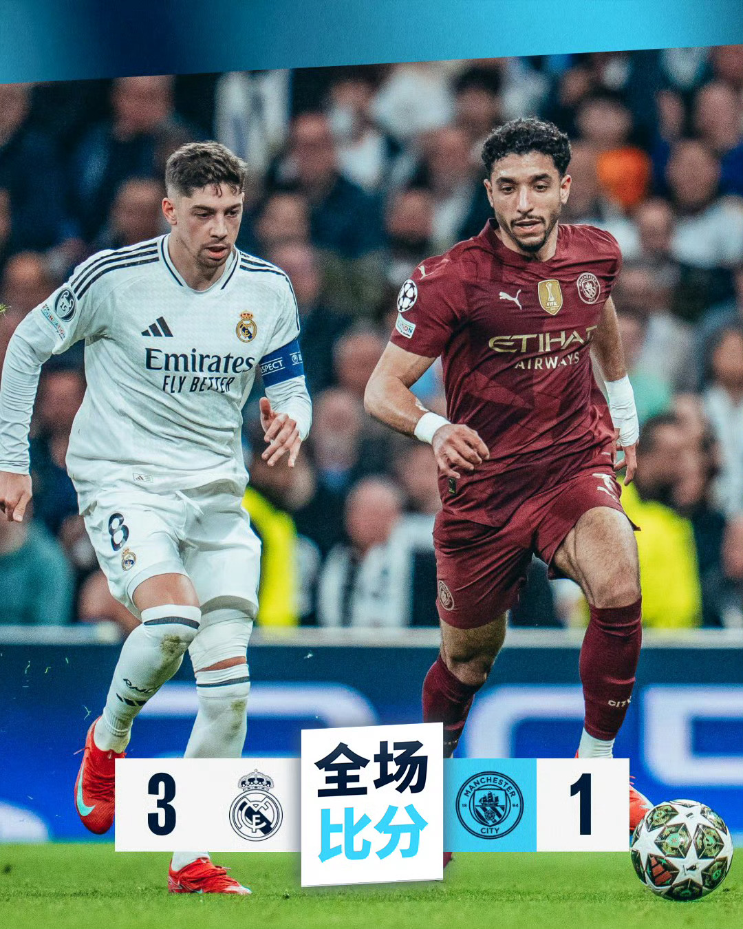 kaiyun网站-葡超倒计时，皇家马德里集结日复出首秀，细节引发关注，媒体盛赞，医务组通报恢复的简单介绍